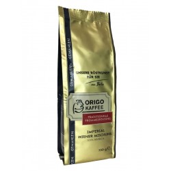 Origo Imperial Wiener 250 гр (Арабика 100%, Германия)