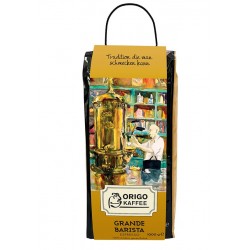 Origo Grande Barista 1 кг (Арабика 100%, Германия)